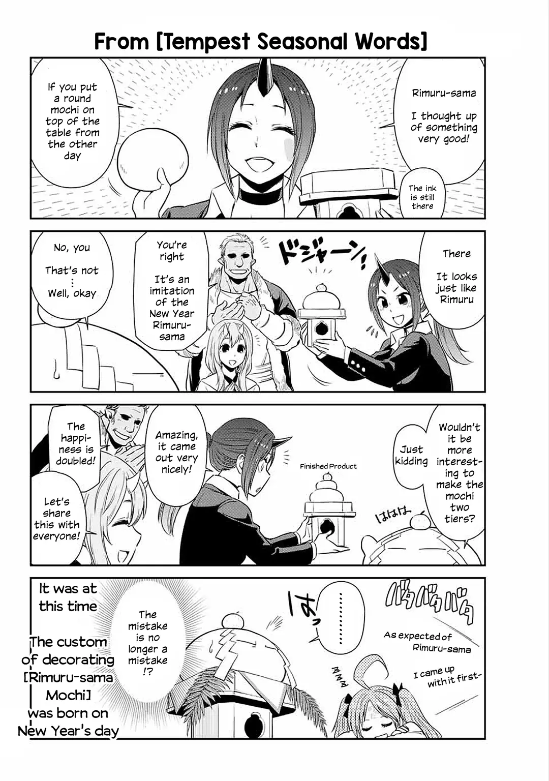 Tensura Nikki Tensei Shitara Slime Datta Ken - 13 page 14