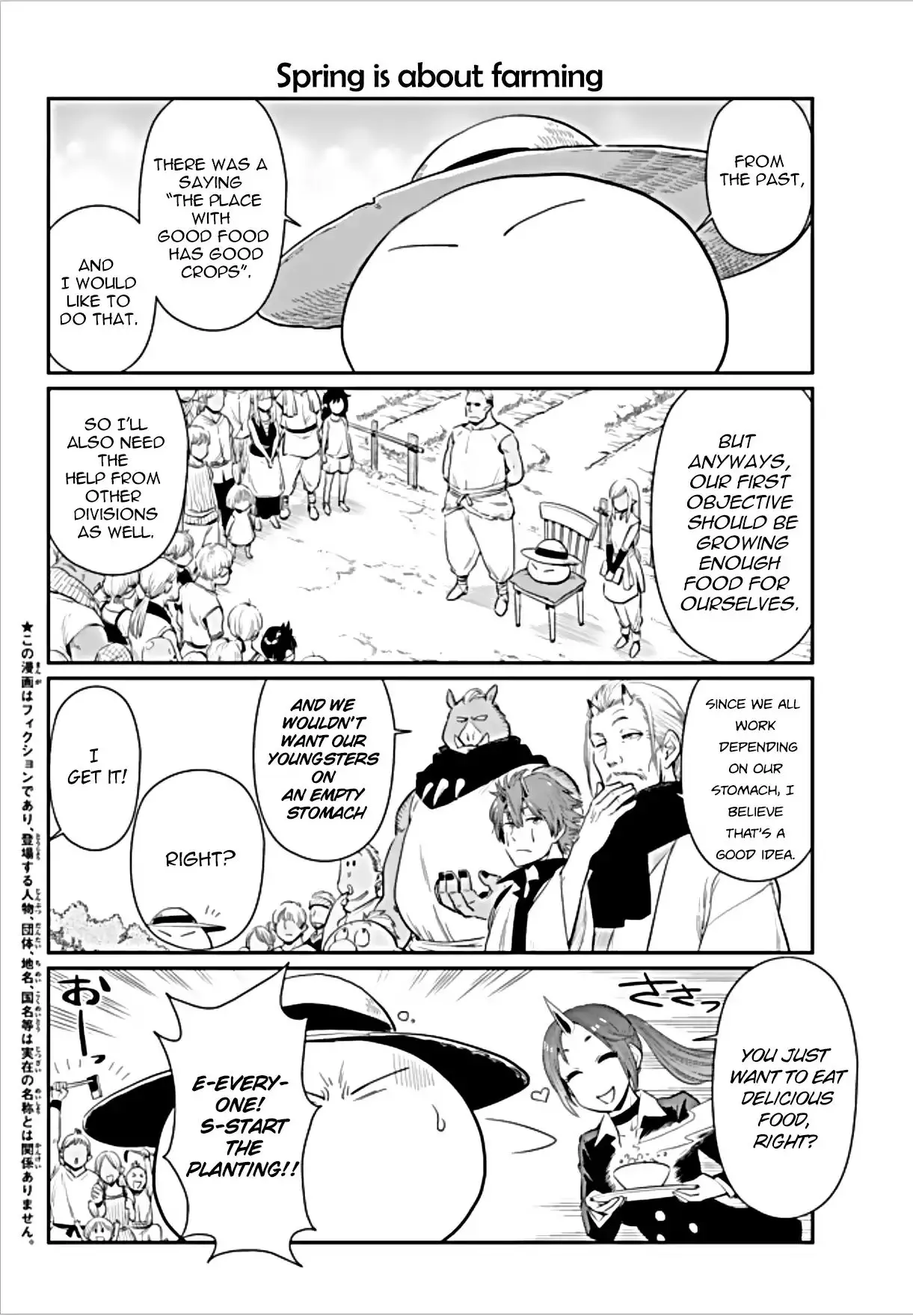 Tensura Nikki Tensei Shitara Slime Datta Ken - 2 page 2
