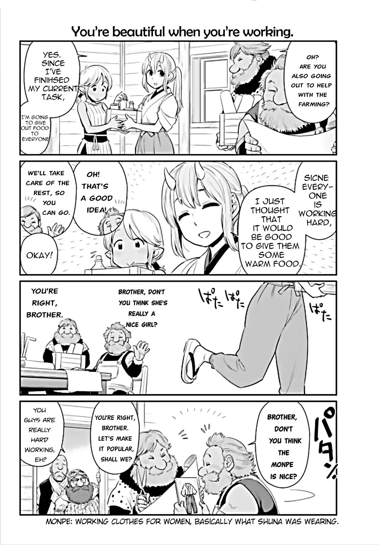 Tensura Nikki Tensei Shitara Slime Datta Ken - 2 page 8