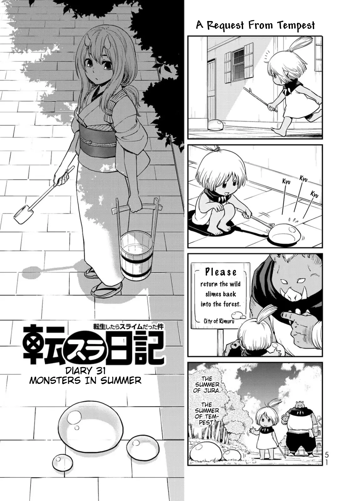 Tensura Nikki Tensei Shitara Slime Datta Ken - 31 page 1