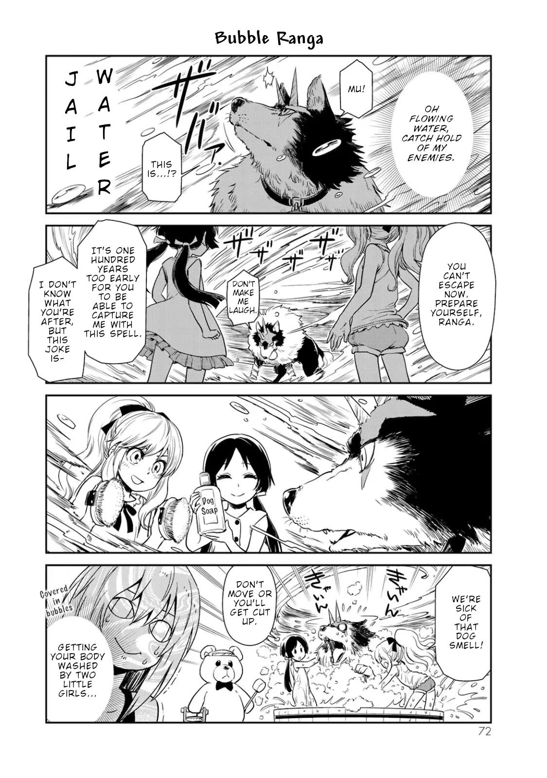 Tensura Nikki Tensei Shitara Slime Datta Ken - 32 page 8