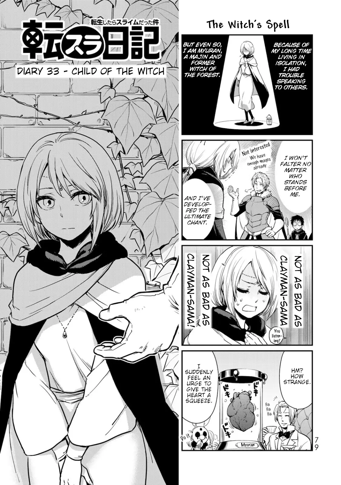 Tensura Nikki Tensei Shitara Slime Datta Ken - 33 page 1
