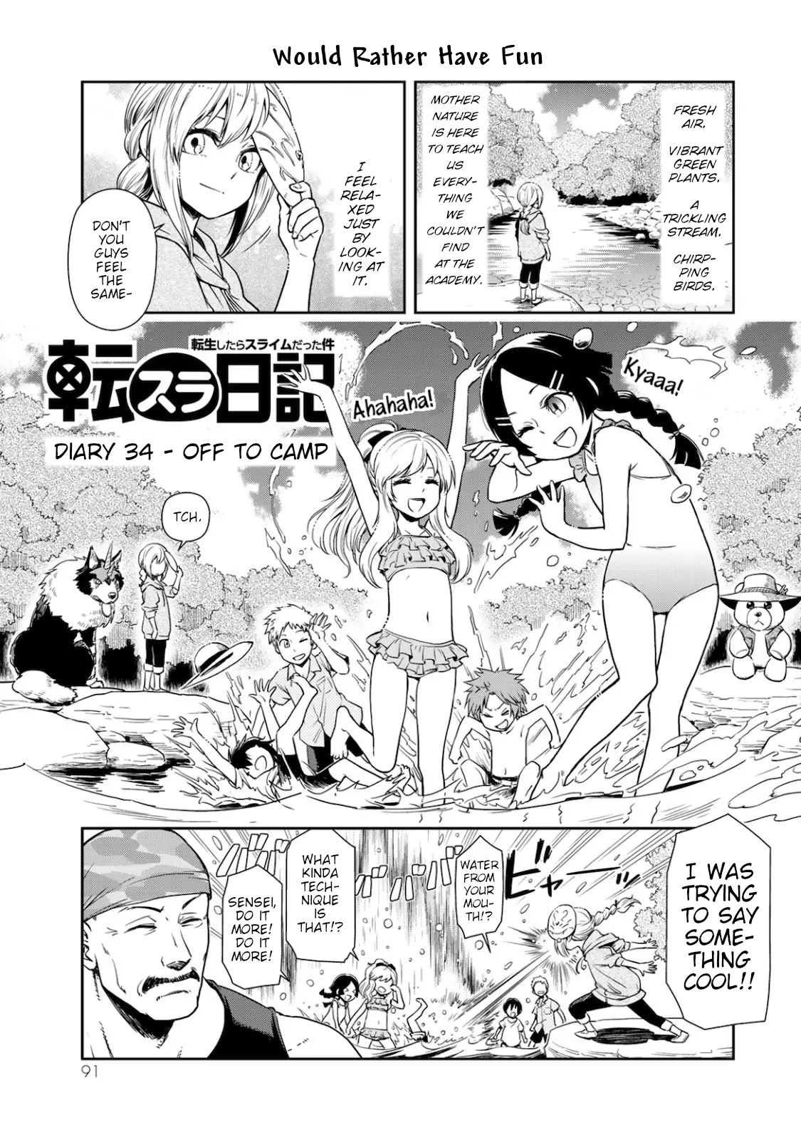Tensura Nikki Tensei Shitara Slime Datta Ken - 34 page 1