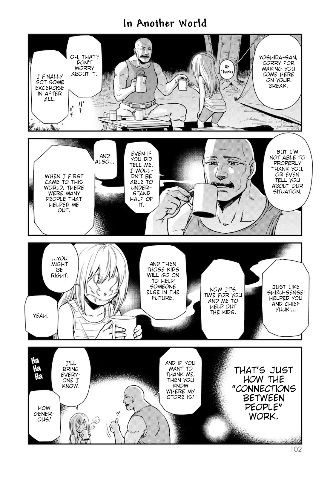 Tensura Nikki Tensei Shitara Slime Datta Ken - 34 page 12