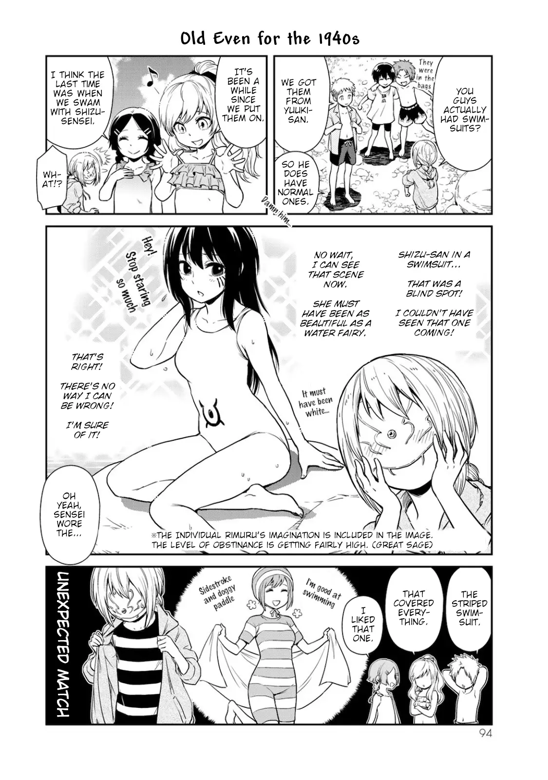 Tensura Nikki Tensei Shitara Slime Datta Ken - 34 page 4