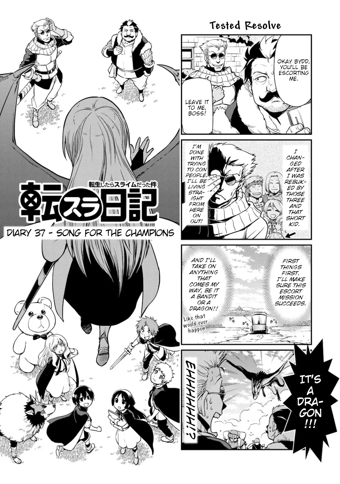 Tensura Nikki Tensei Shitara Slime Datta Ken - 37 page 1