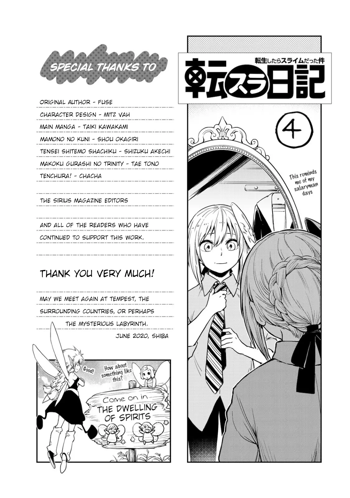 Tensura Nikki Tensei Shitara Slime Datta Ken - 37 page 16