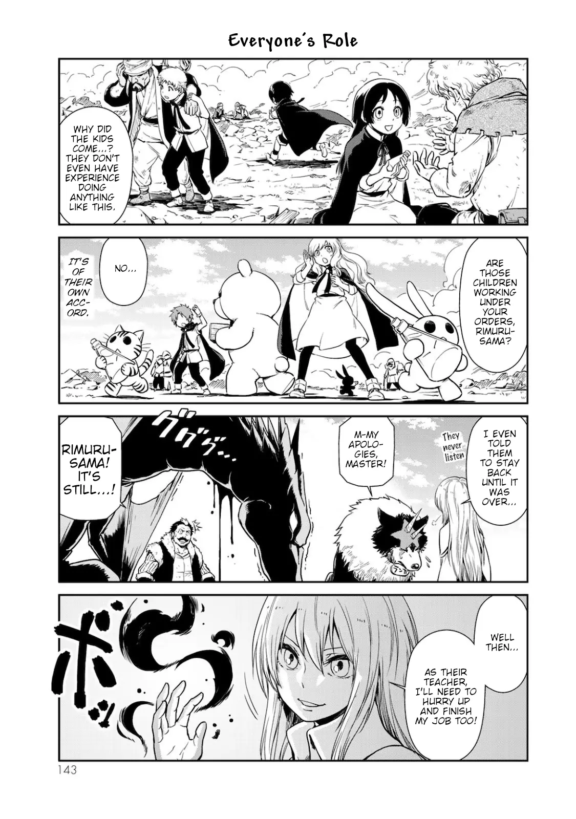 Tensura Nikki Tensei Shitara Slime Datta Ken - 37 page 9