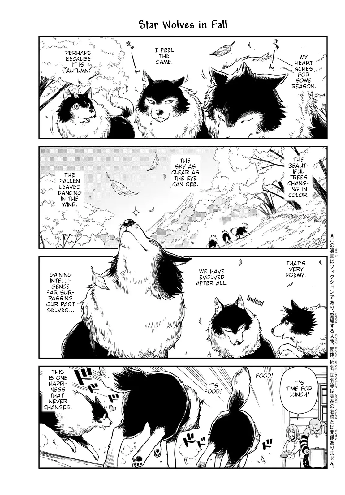 Tensura Nikki Tensei Shitara Slime Datta Ken - 43 page 3