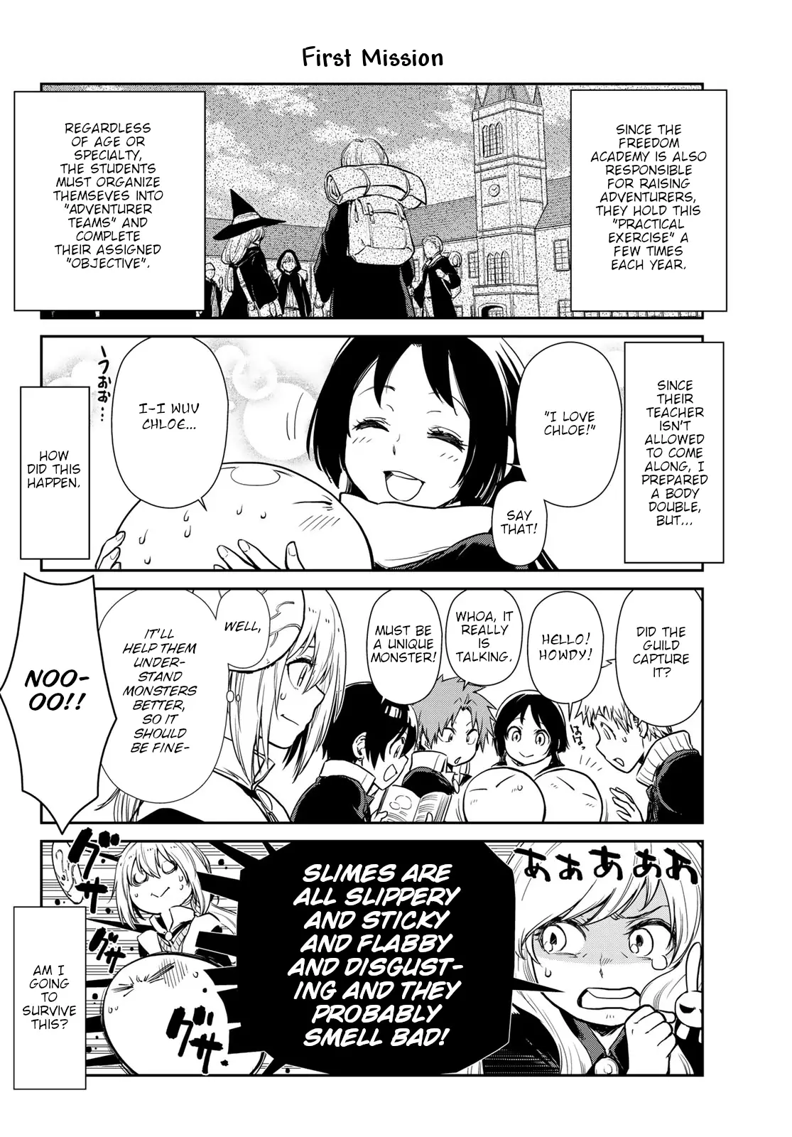 Tensura Nikki Tensei Shitara Slime Datta Ken - 44 page 2