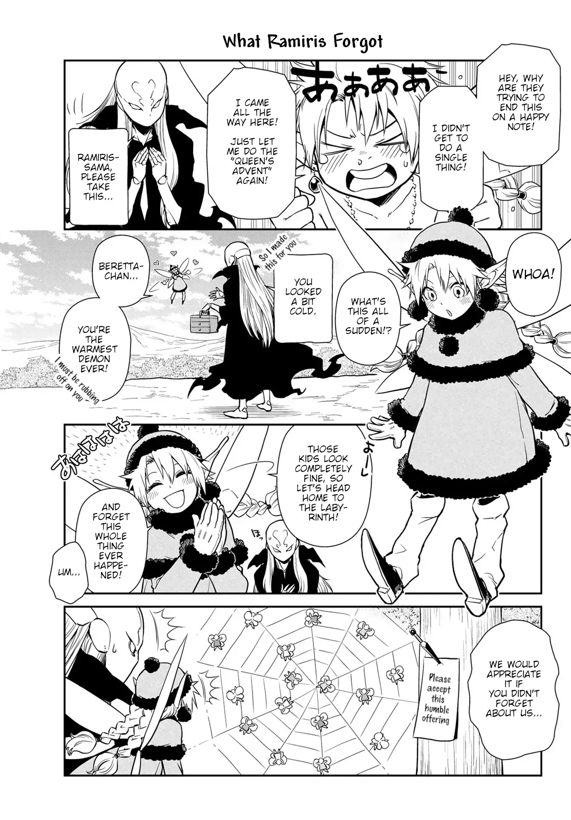 Tensura Nikki Tensei Shitara Slime Datta Ken - 45 page 11
