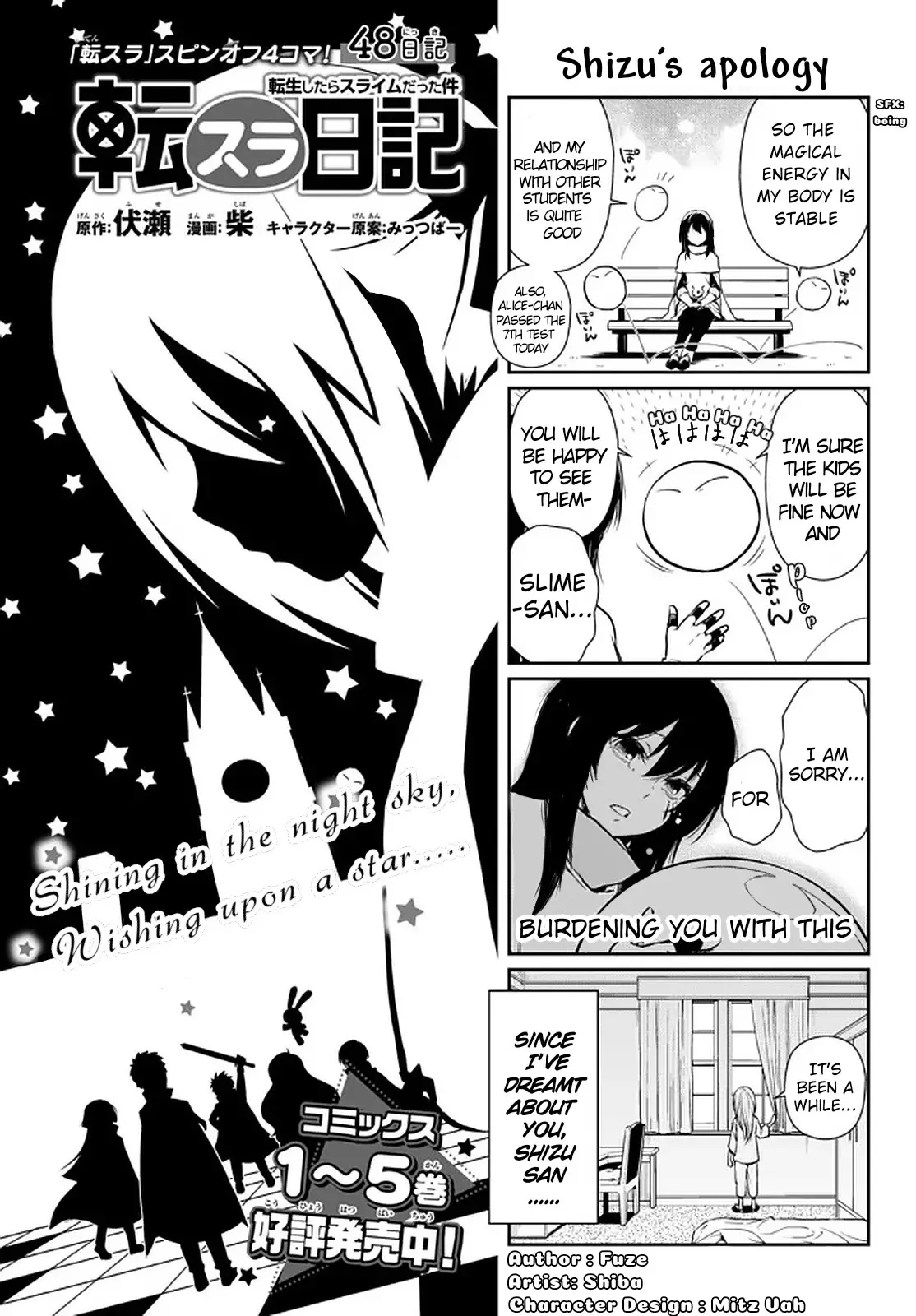 Tensura Nikki Tensei Shitara Slime Datta Ken - 48 page 2