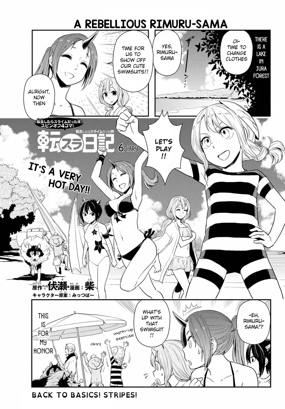 Tensura Nikki Tensei Shitara Slime Datta Ken - 6 page 1