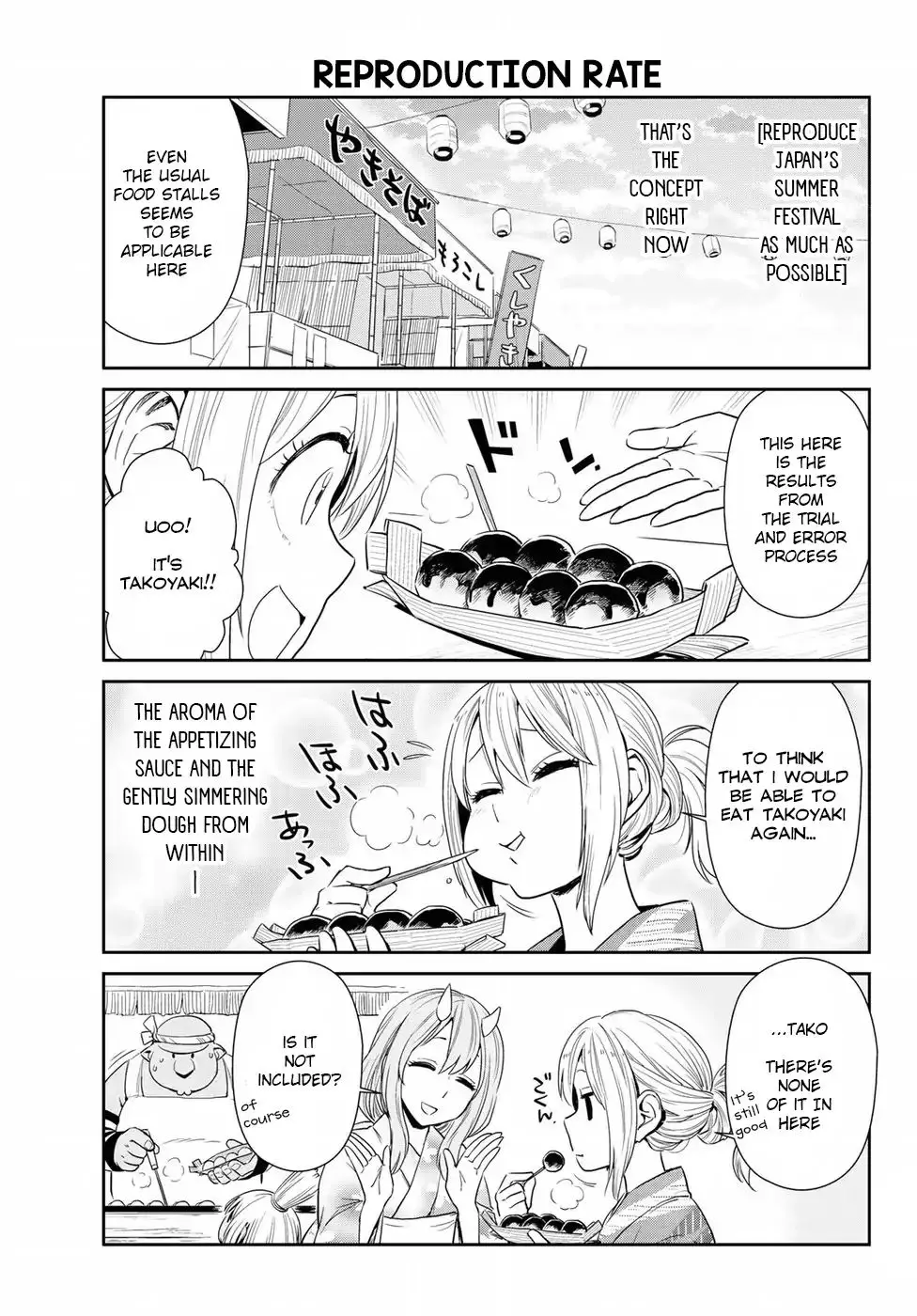 Tensura Nikki Tensei Shitara Slime Datta Ken - 7 page 3