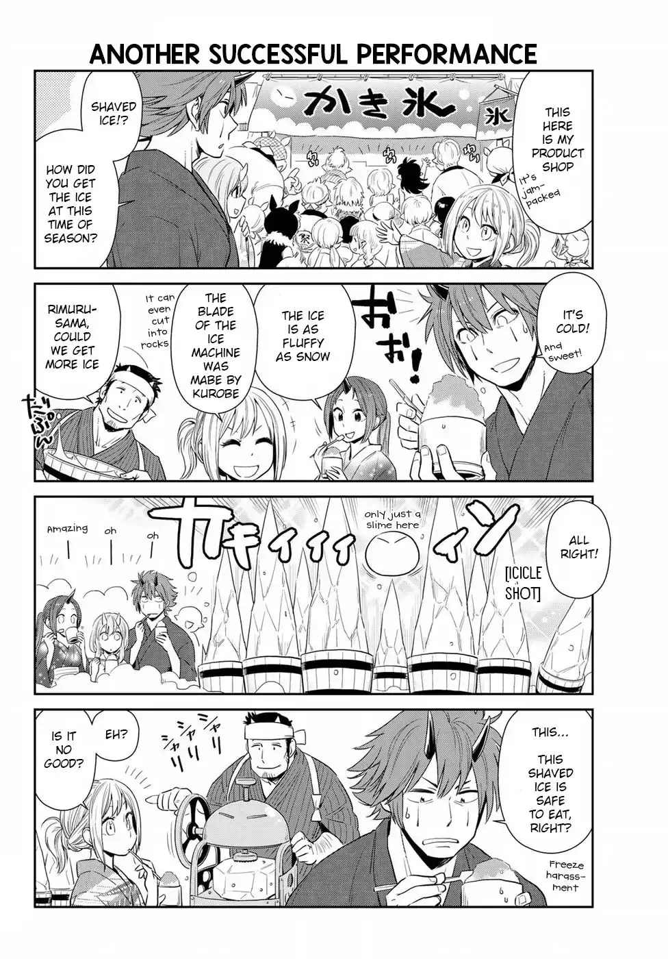 Tensura Nikki Tensei Shitara Slime Datta Ken - 7 page 4