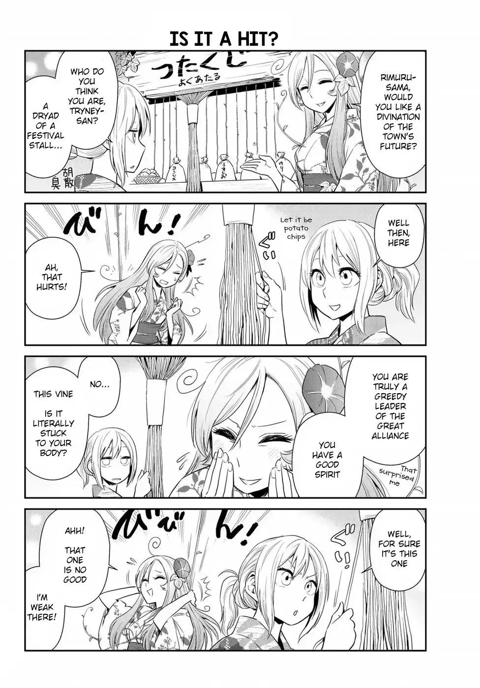Tensura Nikki Tensei Shitara Slime Datta Ken - 7 page 8