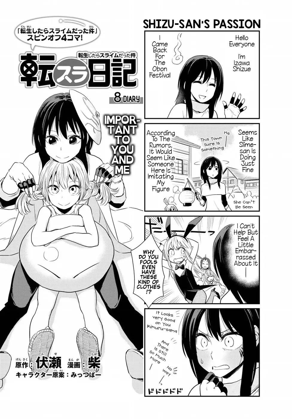 Tensura Nikki Tensei Shitara Slime Datta Ken - 8 page 1