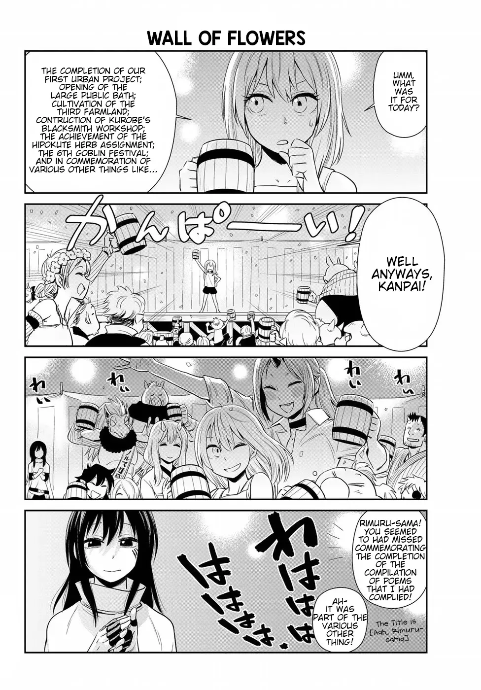 Tensura Nikki Tensei Shitara Slime Datta Ken - 8 page 10