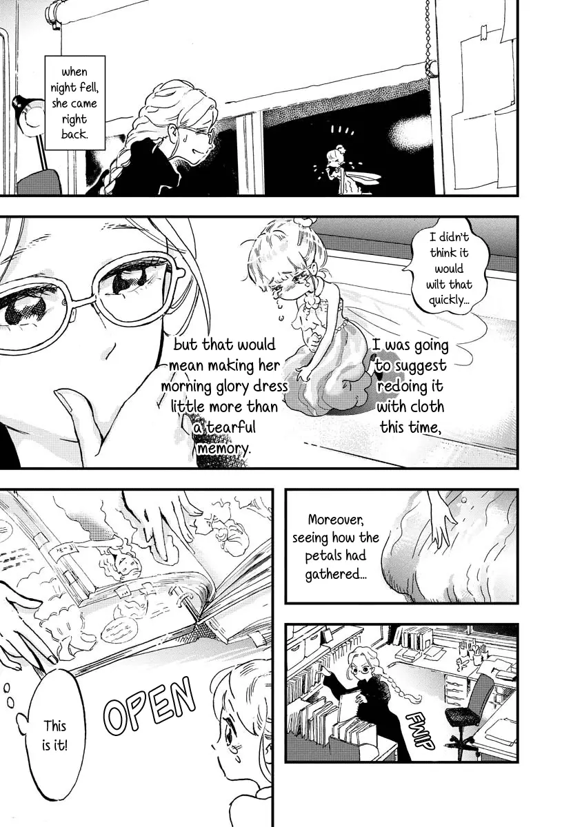 Yousei No Okyaku-Sama - 1 page 10