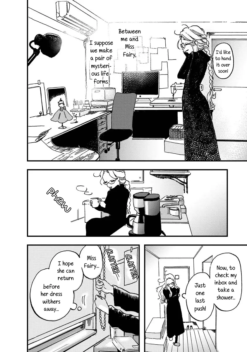 Yousei No Okyaku-Sama - 1 page 17