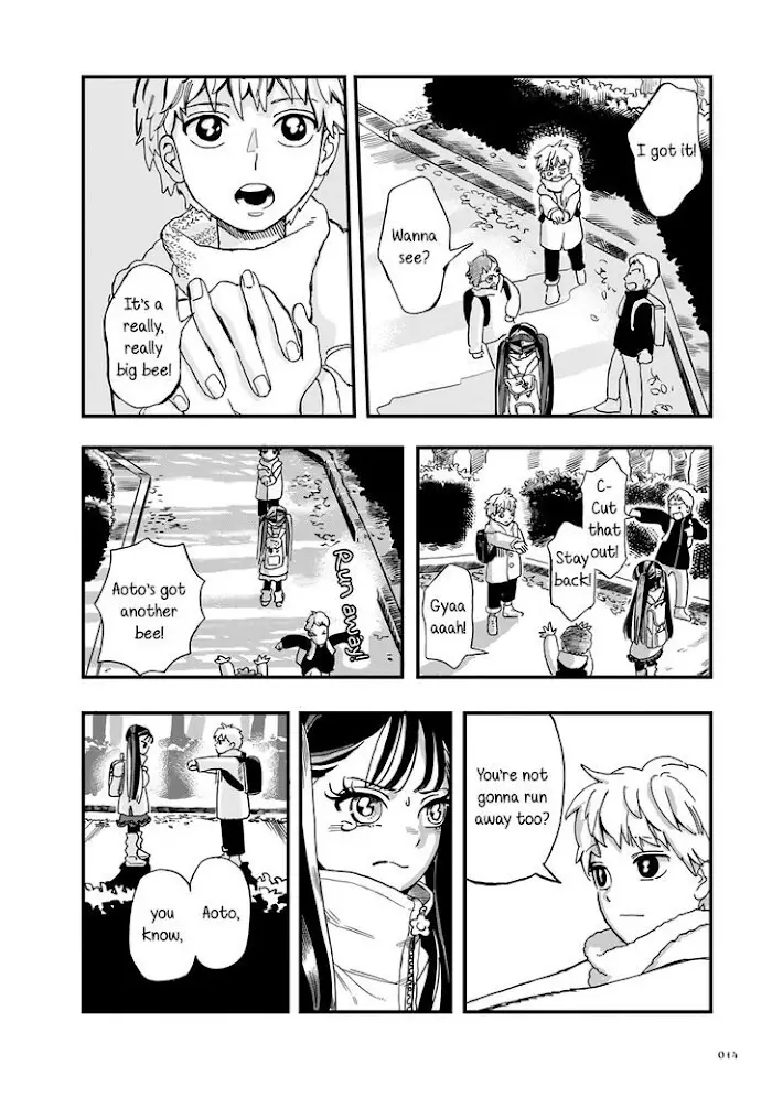 Yousei No Okyaku-Sama - 14 page 14-d0b17981