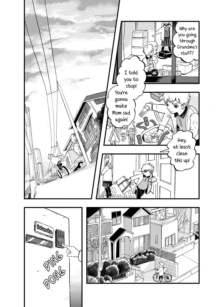 Yousei No Okyaku-Sama - 16 page 4-5a000a3d
