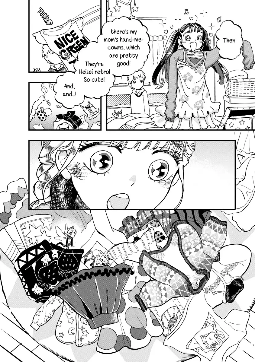 Yousei No Okyaku-Sama - 17 page 10-e5fd8727