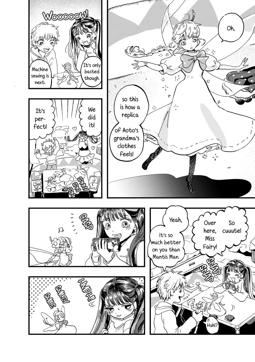Yousei No Okyaku-Sama - 17 page 12-5d9d7ffb