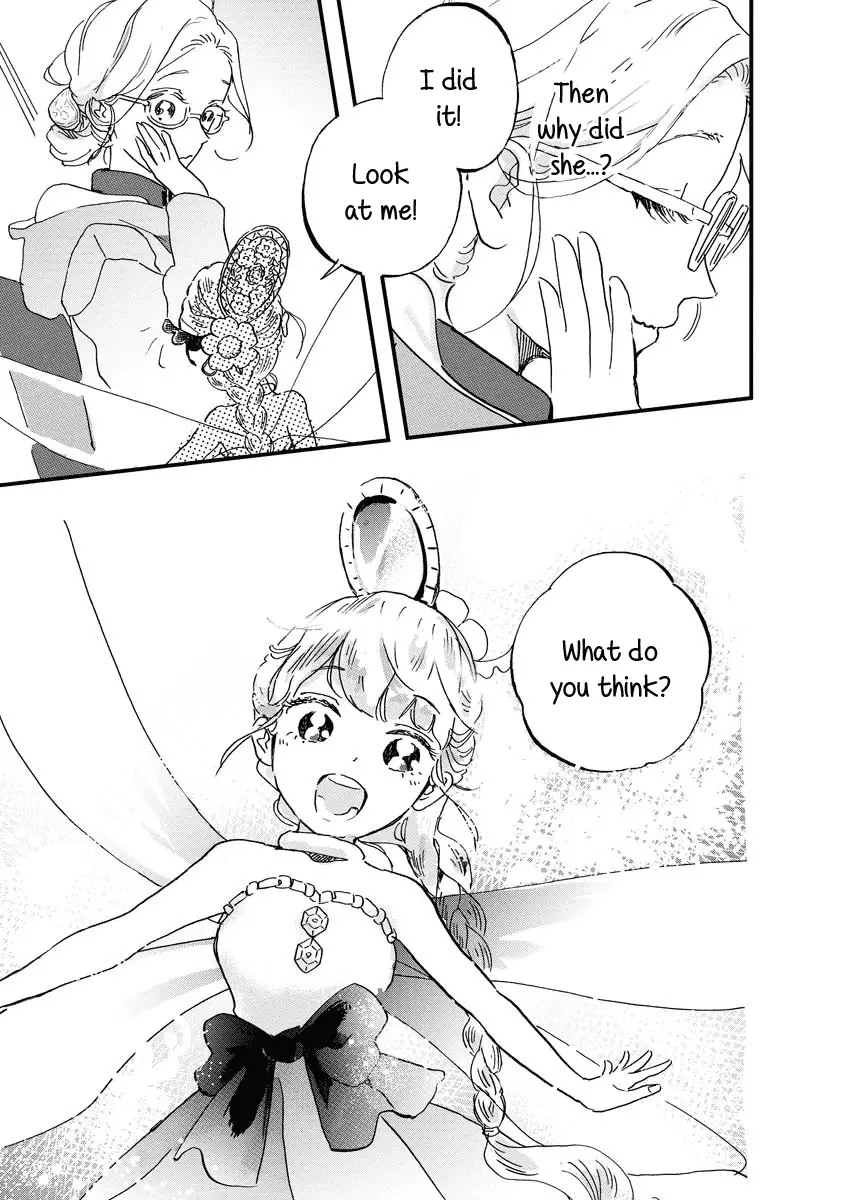 Yousei No Okyaku-Sama - 2 page 14
