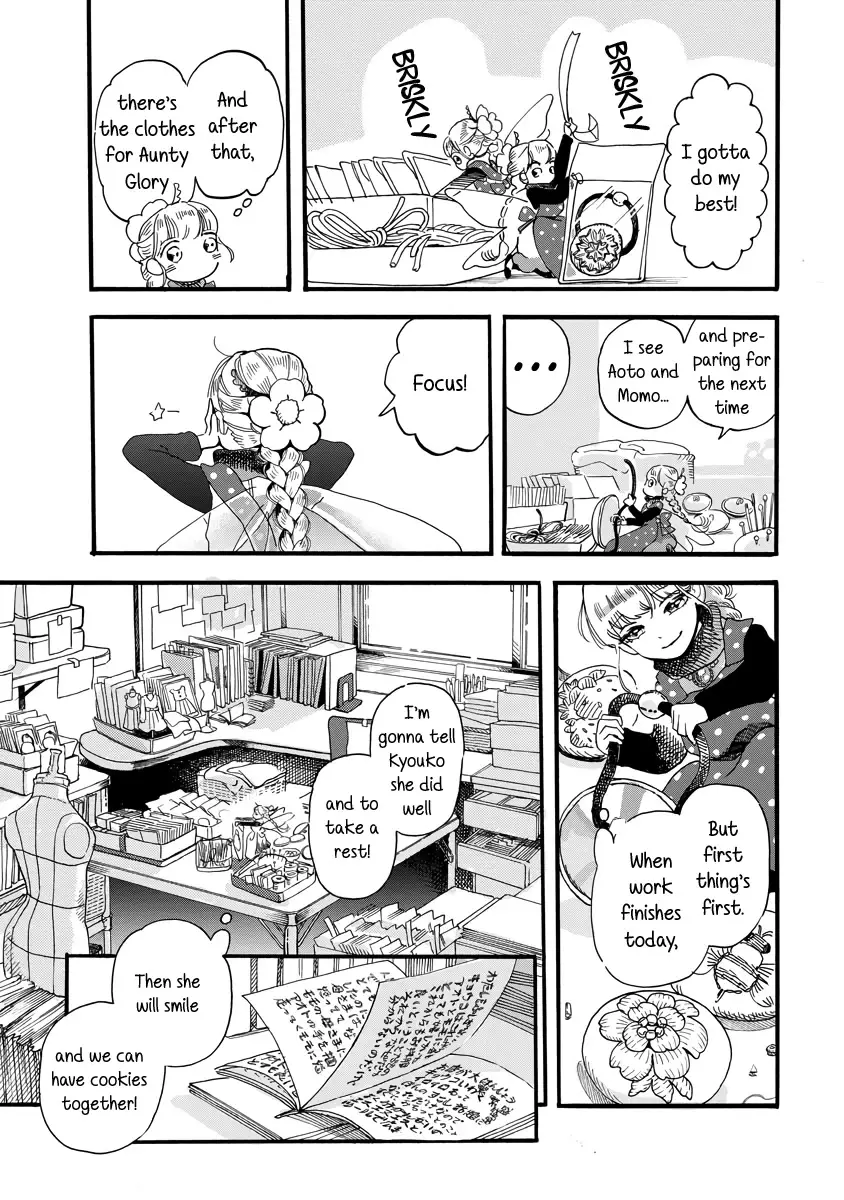 Yousei No Okyaku-Sama - 20 page 14-f169dad5