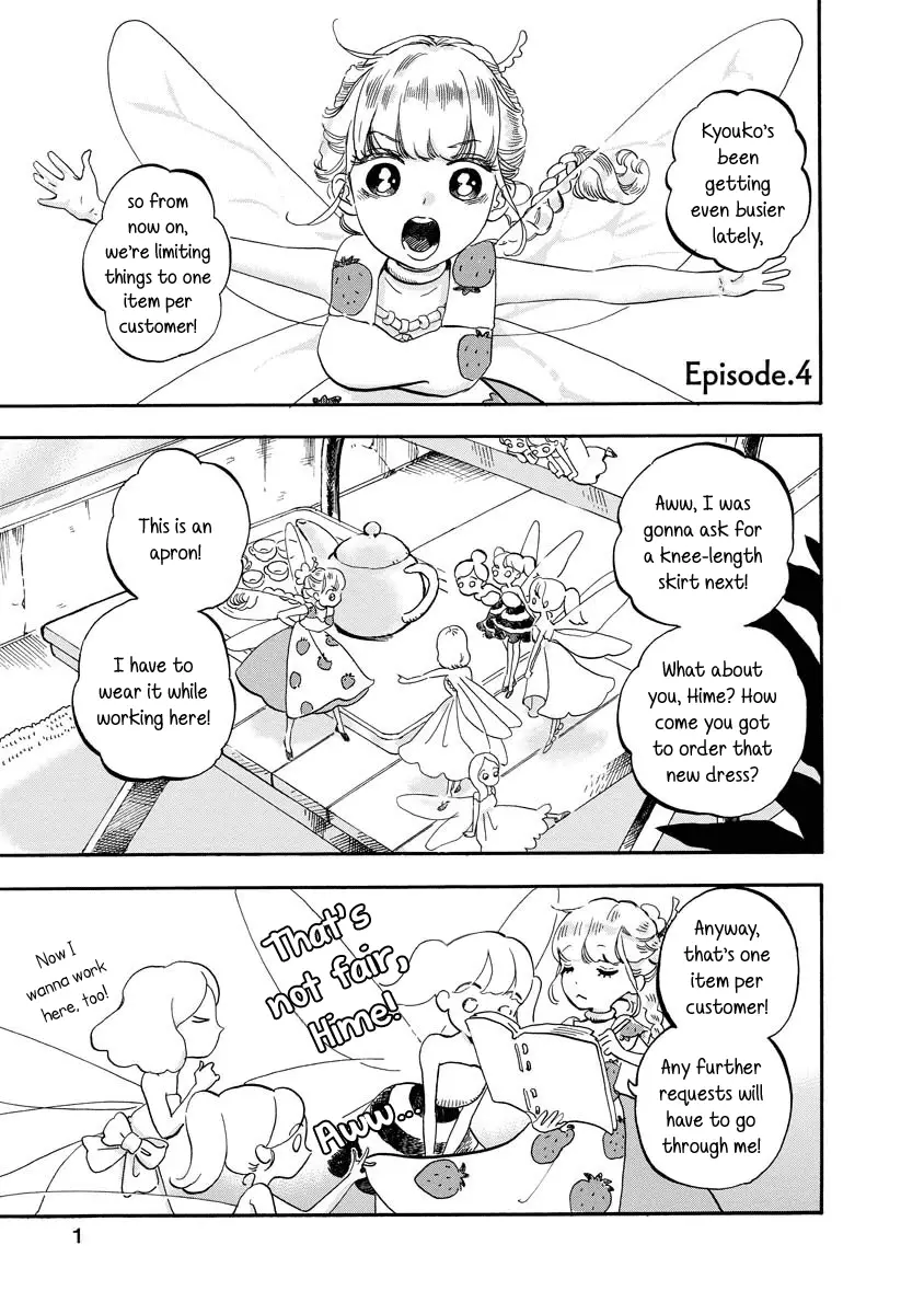 Yousei No Okyaku-Sama - 4 page 1