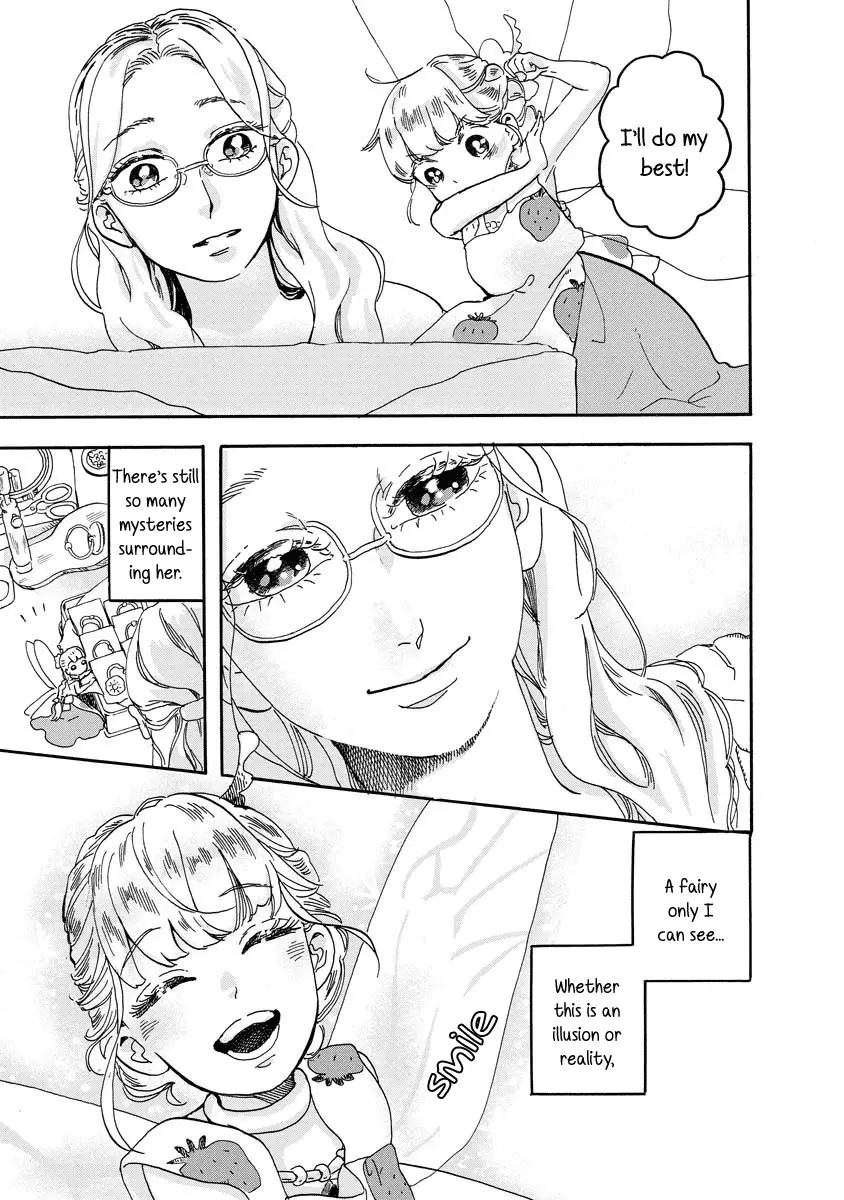Yousei No Okyaku-Sama - 4 page 13