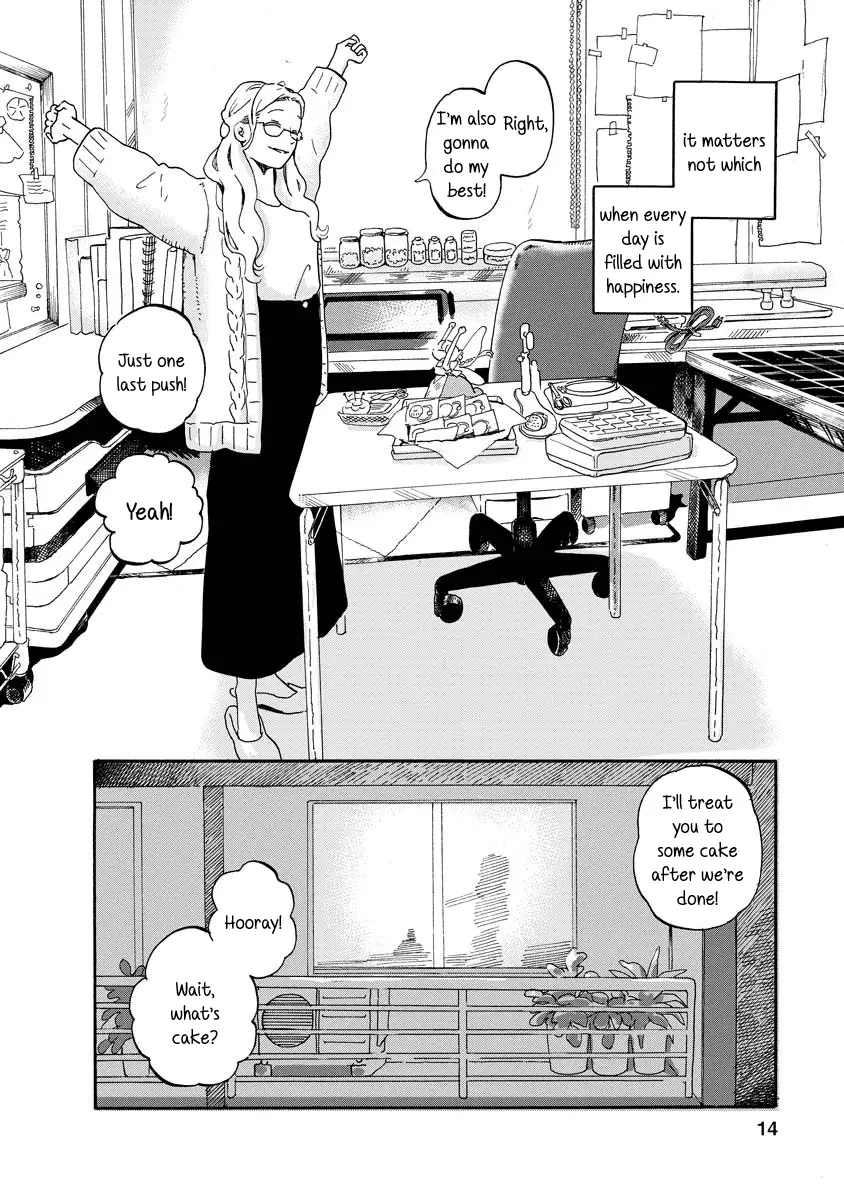 Yousei No Okyaku-Sama - 4 page 14