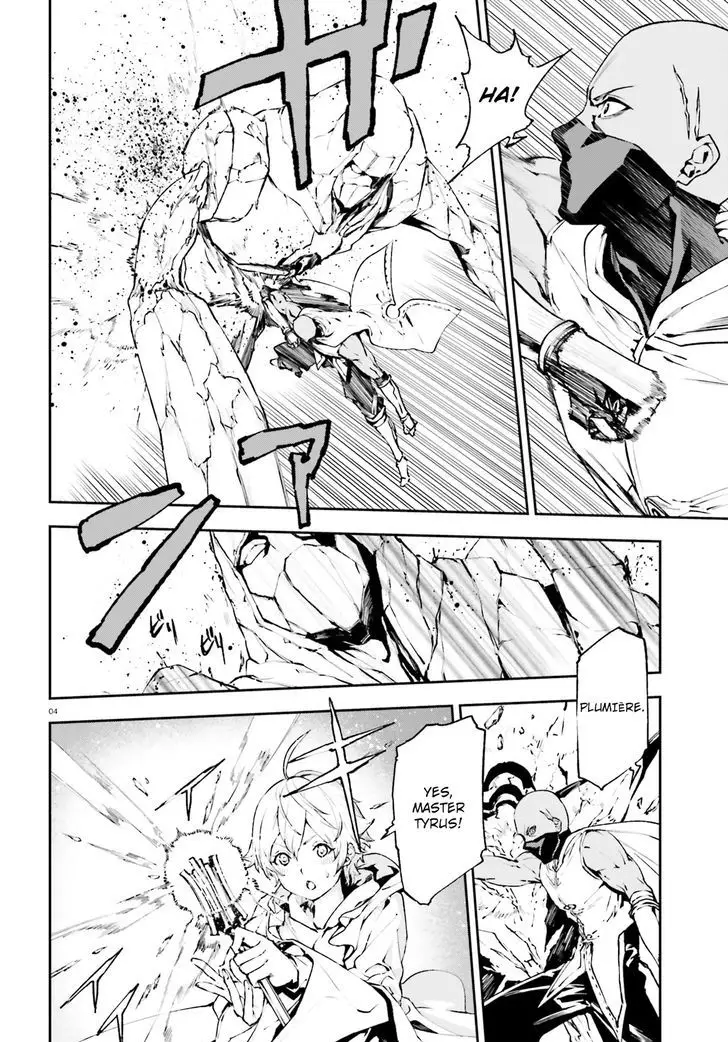 Sekai No Owari No Sekairoku - 16 page 5