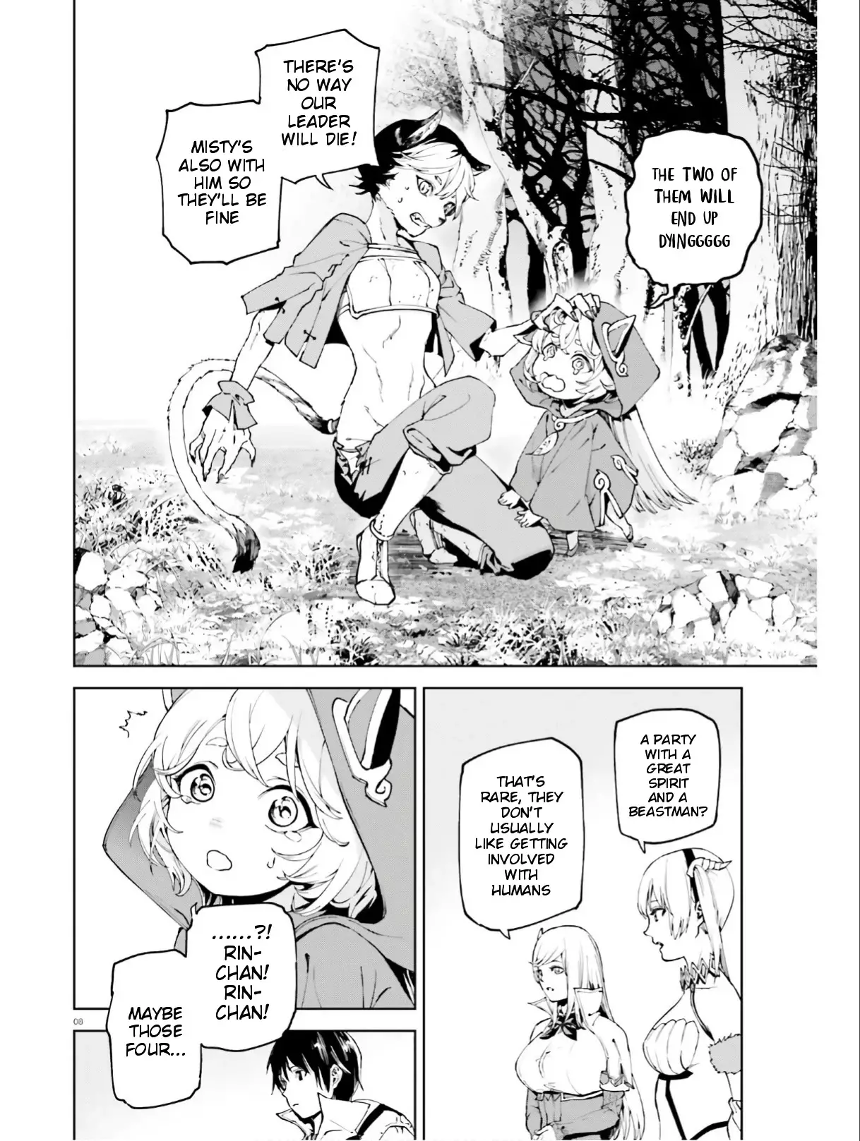 Sekai No Owari No Sekairoku - 44 page 9