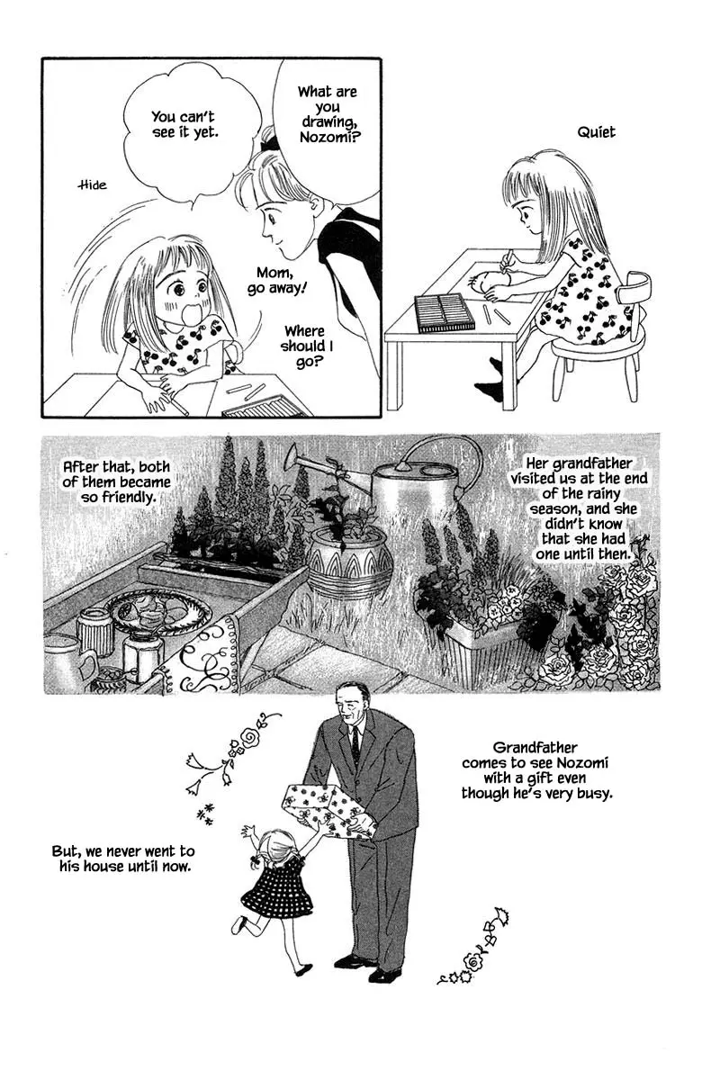 Sekai De Ichiban Yasashii Ongaku - 13.1 page 11