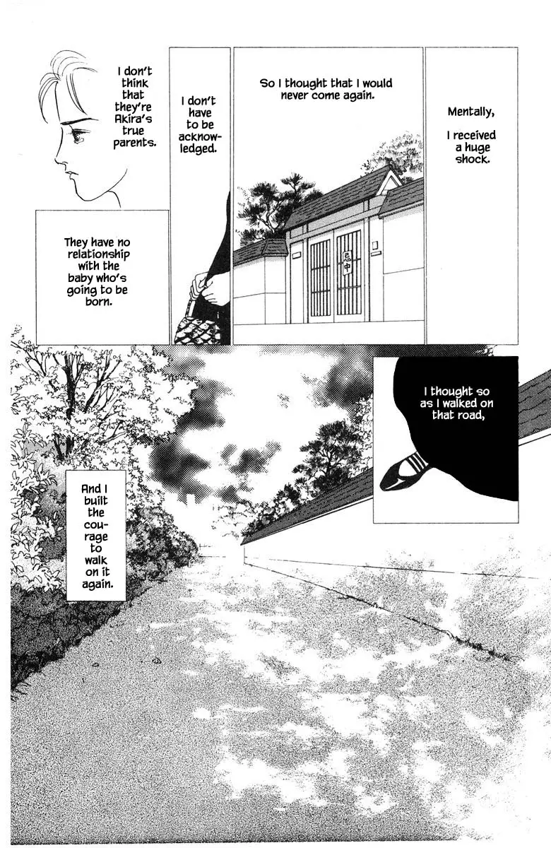 Sekai De Ichiban Yasashii Ongaku - 13.1 page 14