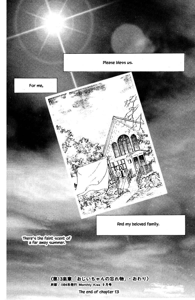 Sekai De Ichiban Yasashii Ongaku - 13.2 page 28
