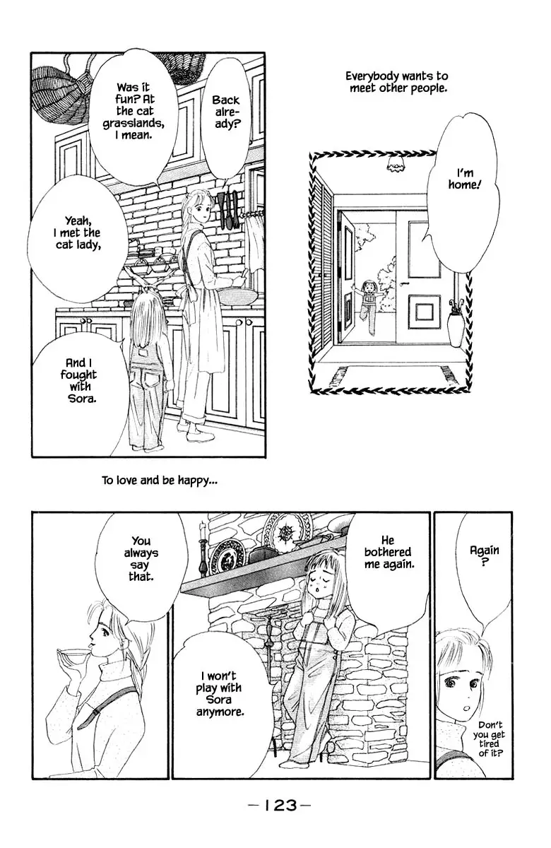 Sekai De Ichiban Yasashii Ongaku - 15.2 page 18