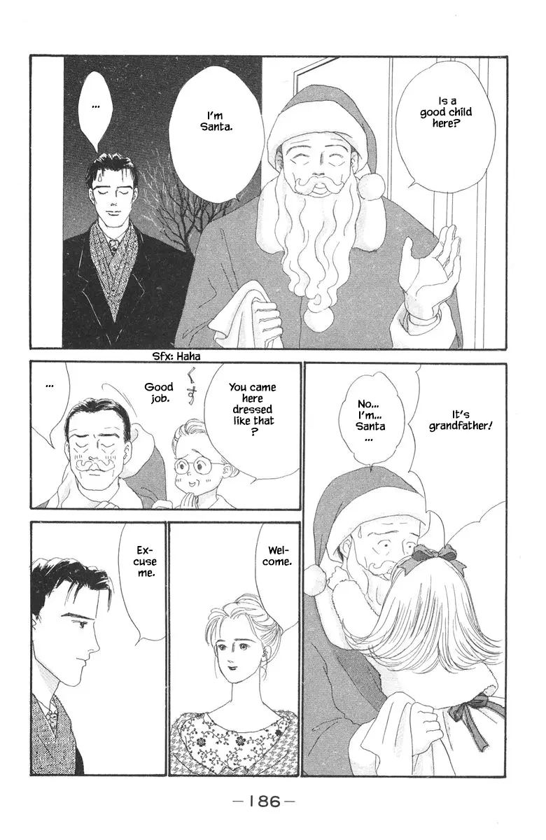 Sekai De Ichiban Yasashii Ongaku - 17 page 24