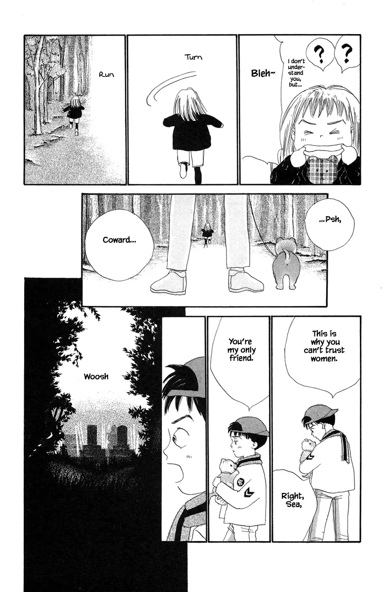 Sekai De Ichiban Yasashii Ongaku - 18.2 page 17
