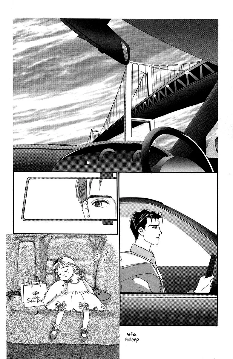 Sekai De Ichiban Yasashii Ongaku - 19.2 page 15