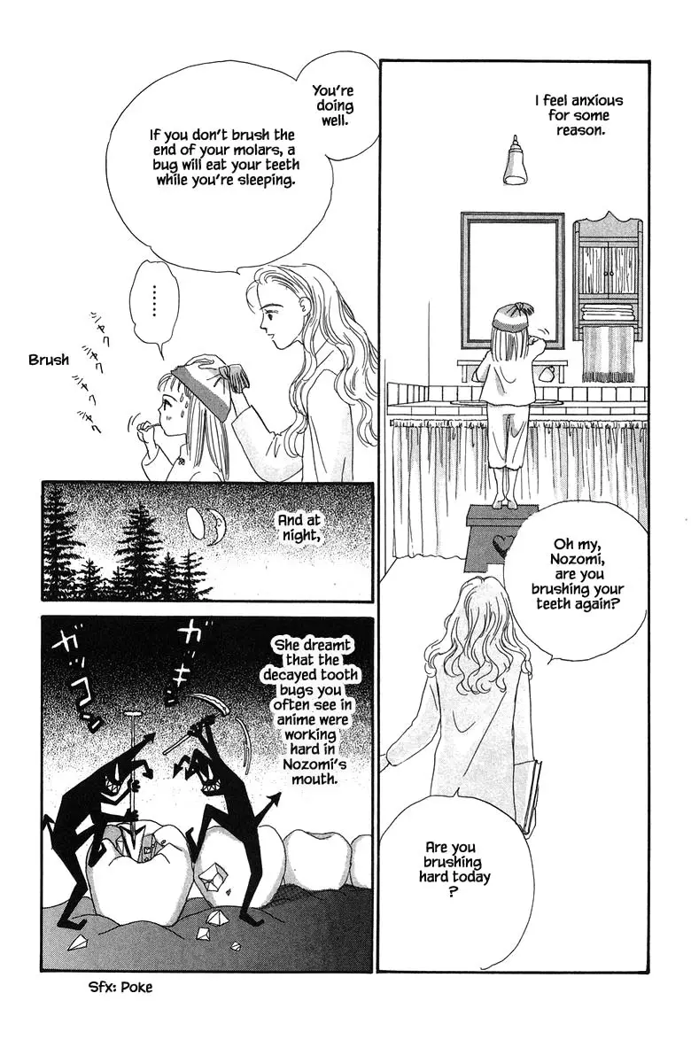 Sekai De Ichiban Yasashii Ongaku - 20.1 page 10