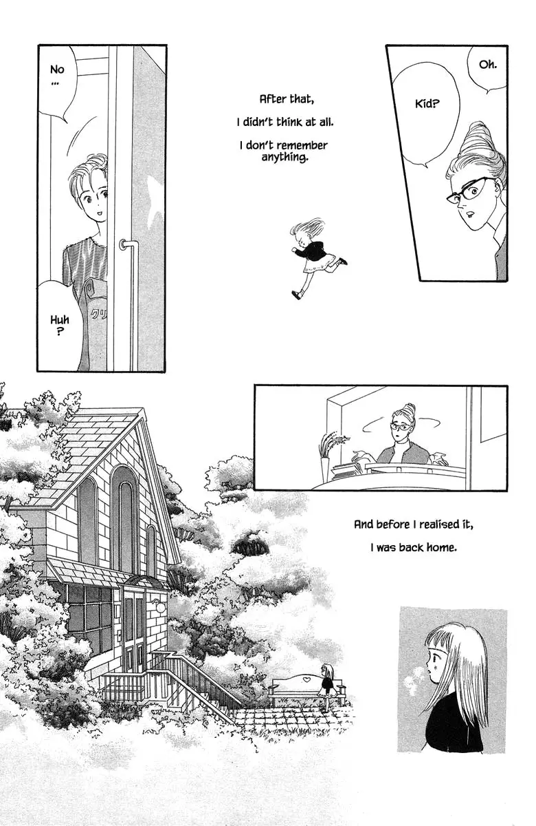 Sekai De Ichiban Yasashii Ongaku - 20.1 page 21