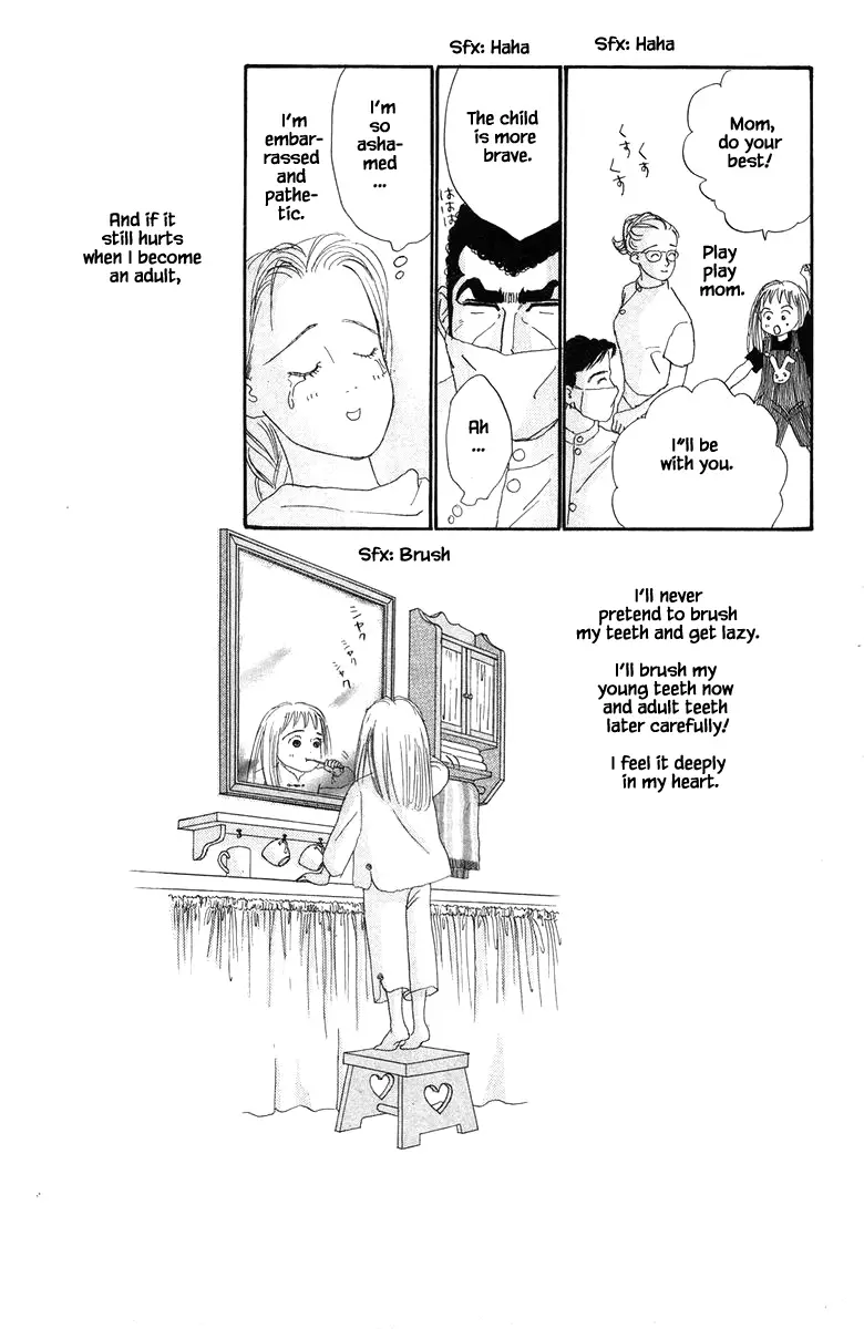 Sekai De Ichiban Yasashii Ongaku - 20.2 page 19-40803a61