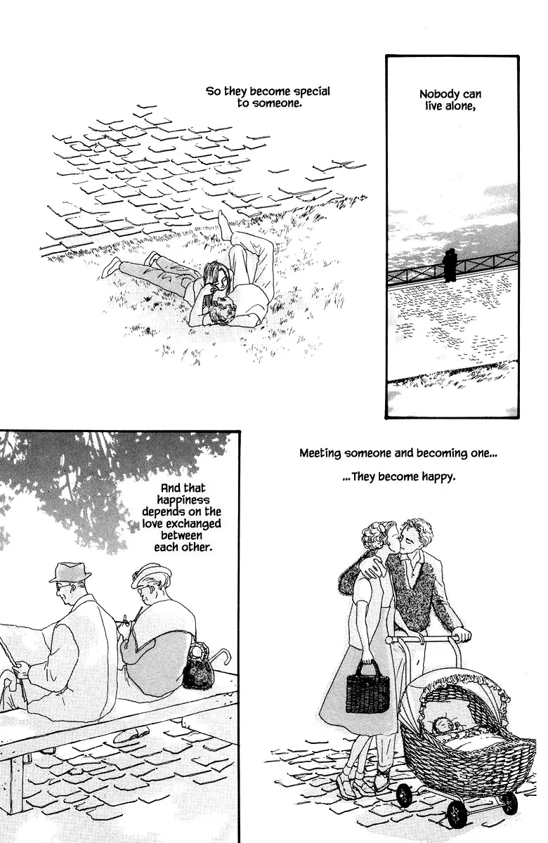 Sekai De Ichiban Yasashii Ongaku - 22.1 page 19-44fa4aa6