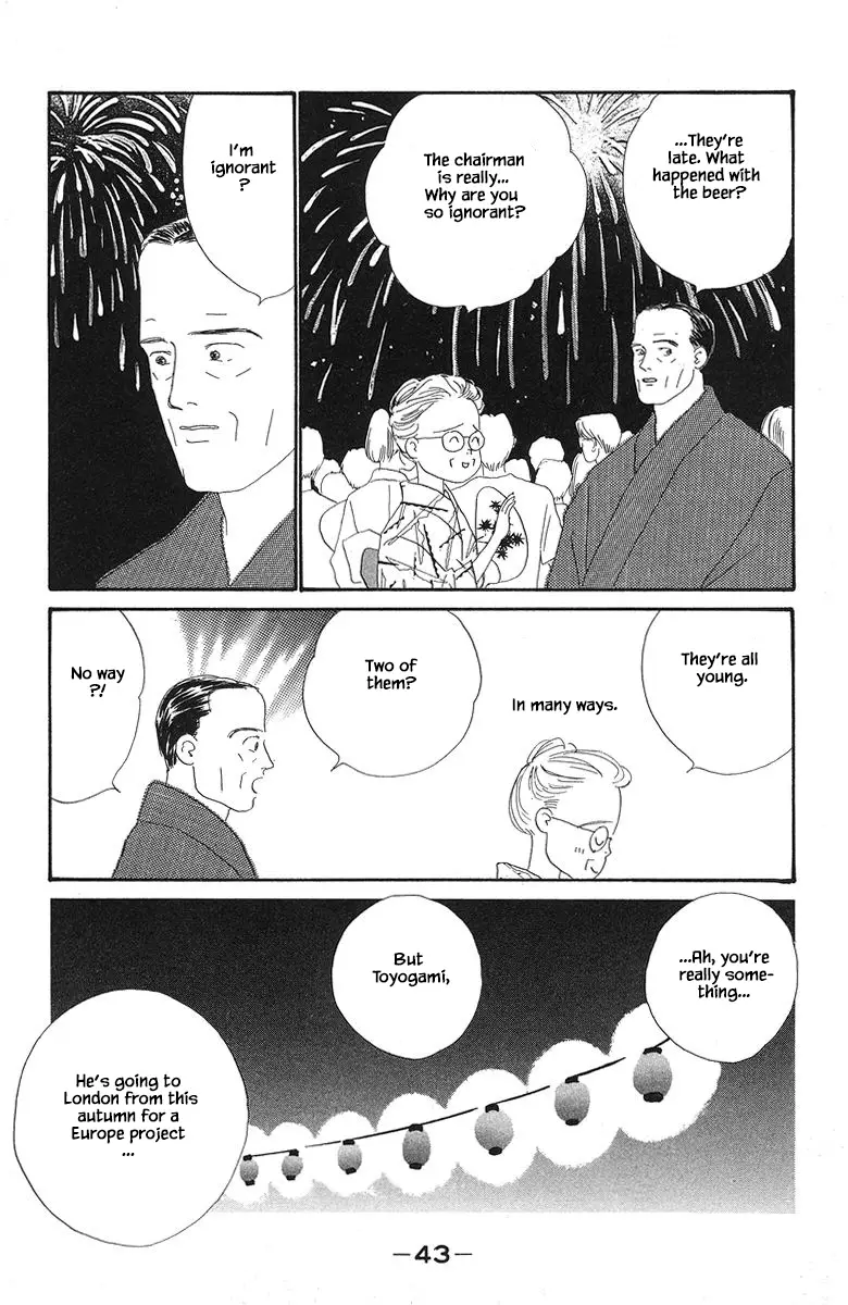 Sekai De Ichiban Yasashii Ongaku - 24 page 29-3879eab0