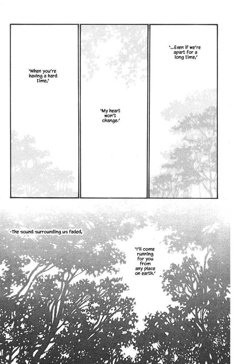 Sekai De Ichiban Yasashii Ongaku - 24 page 33-bfc2f94b