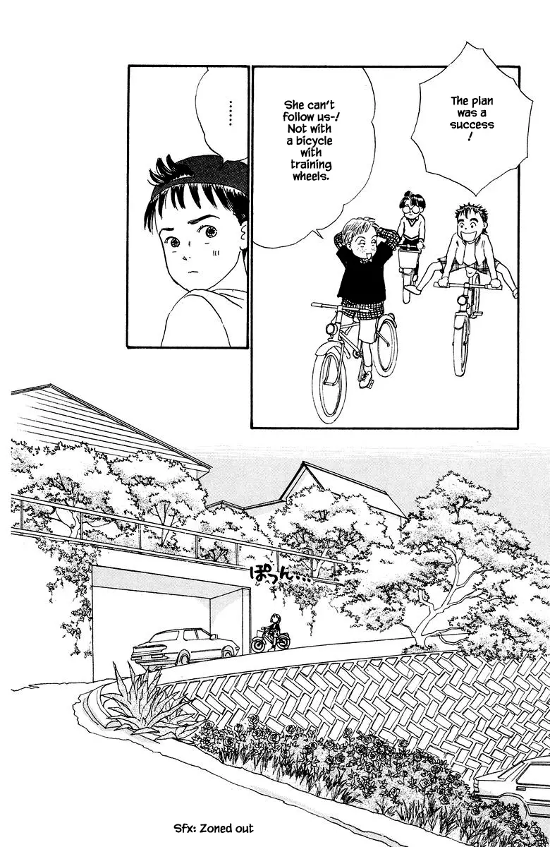 Sekai De Ichiban Yasashii Ongaku - 25 page 11-8b9cc361