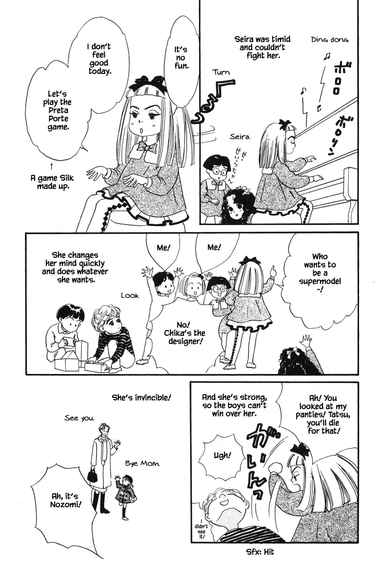 Sekai De Ichiban Yasashii Ongaku - 29 page 15-53a883fd